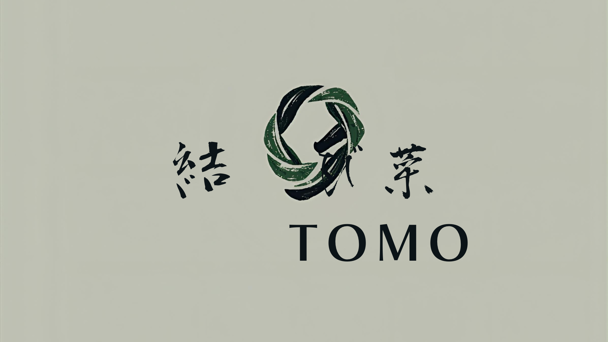 福岡をもっと好きになるブログ| 結び菜☘️